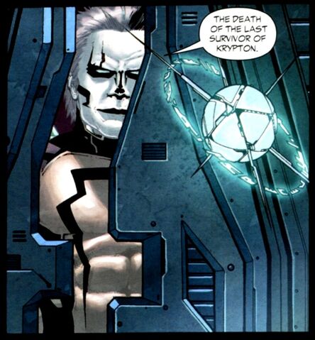 File:Tyrell Earth-1 004.jpg