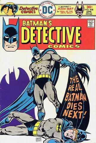 File:Detective Comics 458.jpg