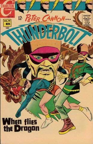 File:Thunderbolt Vol 1 60.jpg