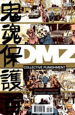 File:DMZ 56.jpg