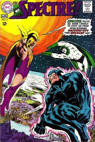 File:Spectre Vol 1 3.jpg