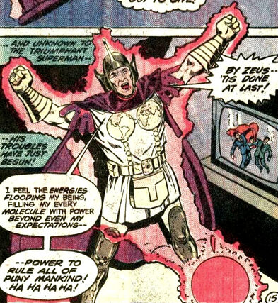 File:Planeteer.jpg