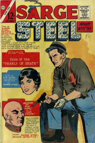 File:Sarge Steel 1.jpg