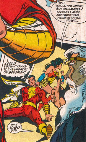 File:Captain Marvel 030.jpg