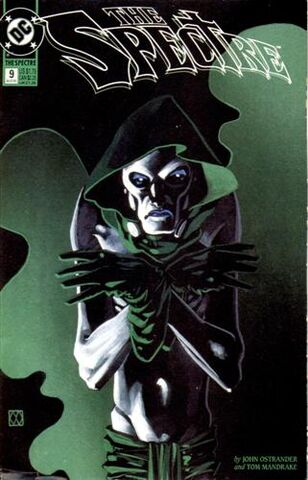 File:Spectre-v3-09.jpg