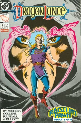File:Dragonlance Vol 1 5.jpg