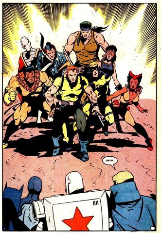 File:Suicide Squad 0009.jpg