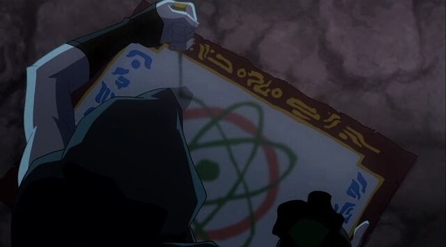 File:Prophet Atom PH.jpg