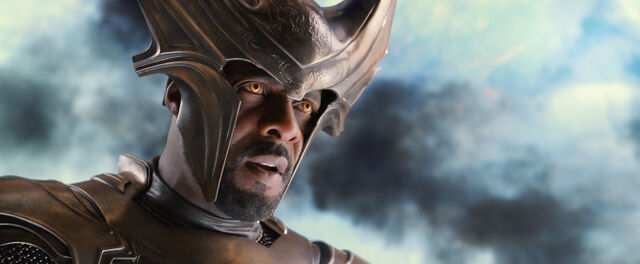 File:Heimdall.jpg
