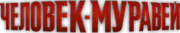 Logo-main2.png