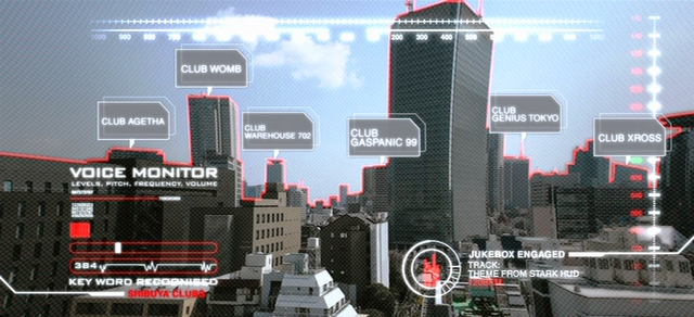 File:StarkHUDdisplay.png