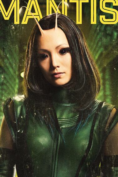 File:Mantis Profile(1).png