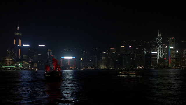 File:Hong Kong.png