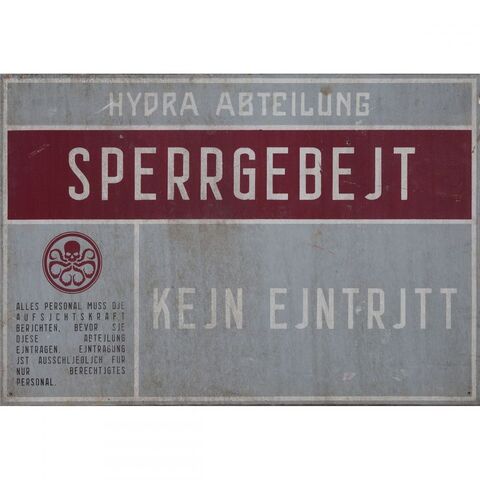 File:HYDRA-No-Entry-Sign.jpg