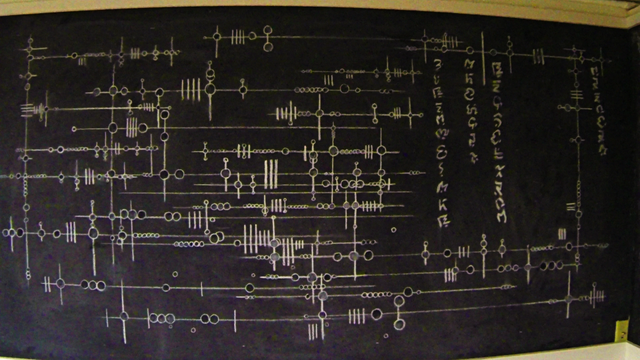 File:Alien equation.png