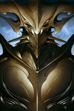 Fin Fang Foom