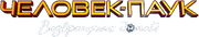 Sp