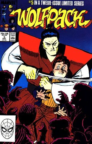 File:Wolfpack Vol 1 5.jpg