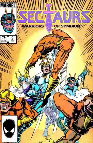 File:Sectaurs Vol 1 3.jpg