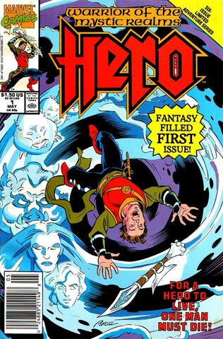 File:Hero Vol 1 1.jpg