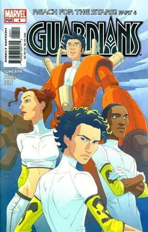 File:Guardians Vol 1 4.jpg