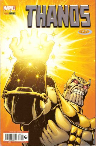 File:Marvel Mix 53.jpg