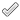 File:Tick gray.png
