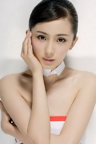 File:Yang Mi.jpg