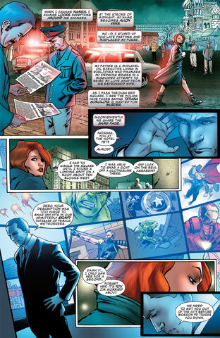 File:Black Widow-Zone 013.jpg