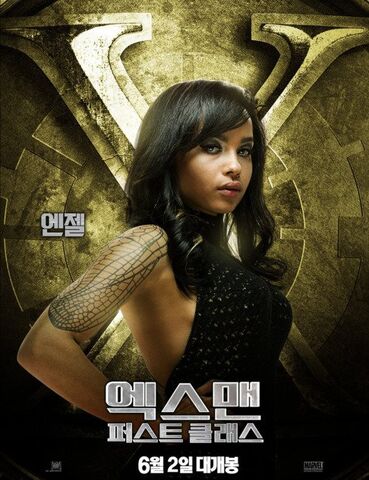 File:Tempest movie poster.jpg