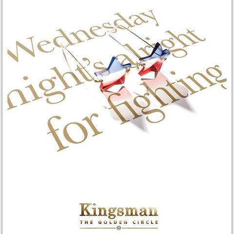 File:Kingsman-The-Golden-Circle-teaser-poster-3.jpg