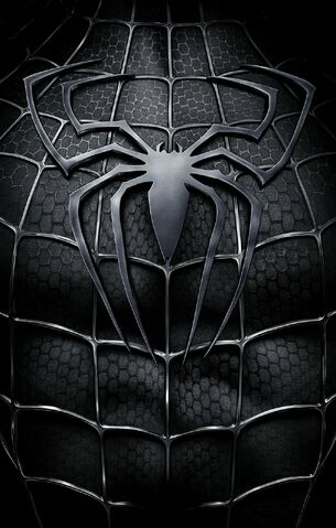 File:SM3 black suit.jpg