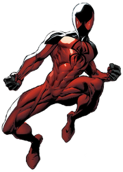 Kaine Profile