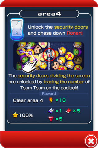 File:GotG-Area4.png