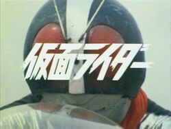 仮面ライダー.jpg
