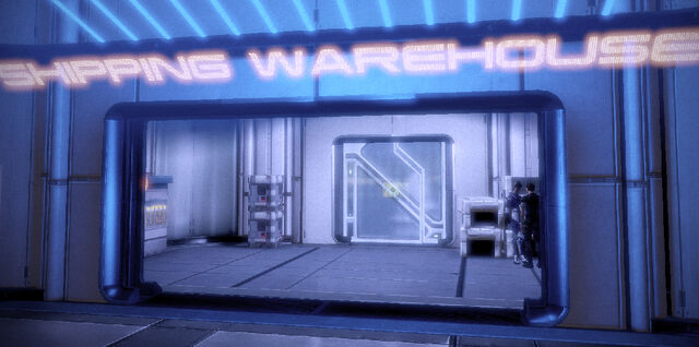 File:Shipping Warehouse Zakera Ward.jpg