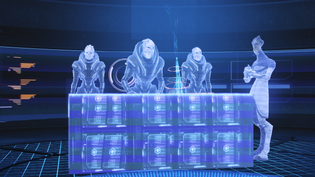 Citadel Archives.png