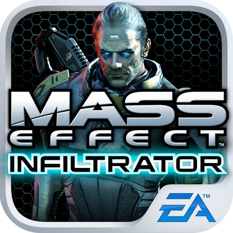 File:Infiltrator Icon.png