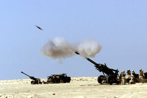 Howitzer