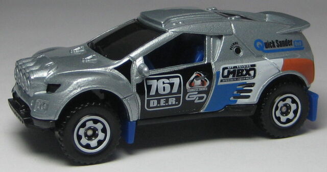 File:0975SanderSilver.jpg