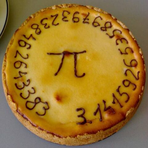 Файл:Pi pie2.jpg