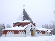 Holy Family Nazareth Church Ulów.jpg