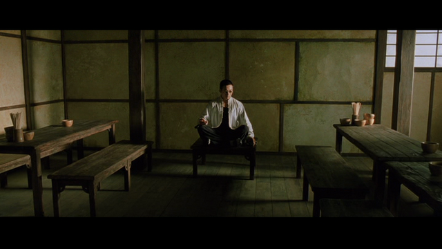 File:Teahouse Exit View.png
