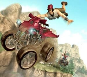 Quad x-treme