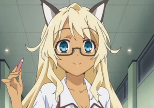 Narumi