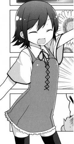 File:KurehaManga.png