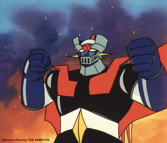 File:MazingerZ-front.jpg
