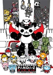 Pandaz tva top