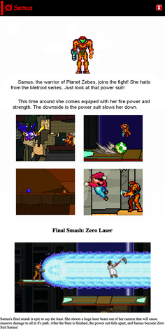 File:Samuscomplete.png