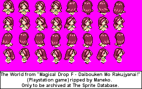 File:TheWorld.png